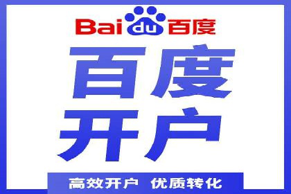 短视频信息流内容创作与推广策略